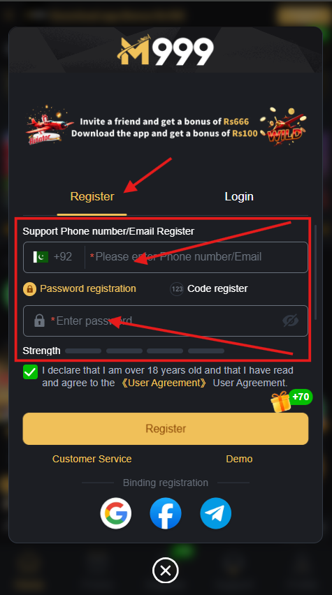 Registration screen - M999 APP